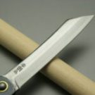 higonokami-warikomi-dai