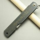 higonokami-warikomi-dai