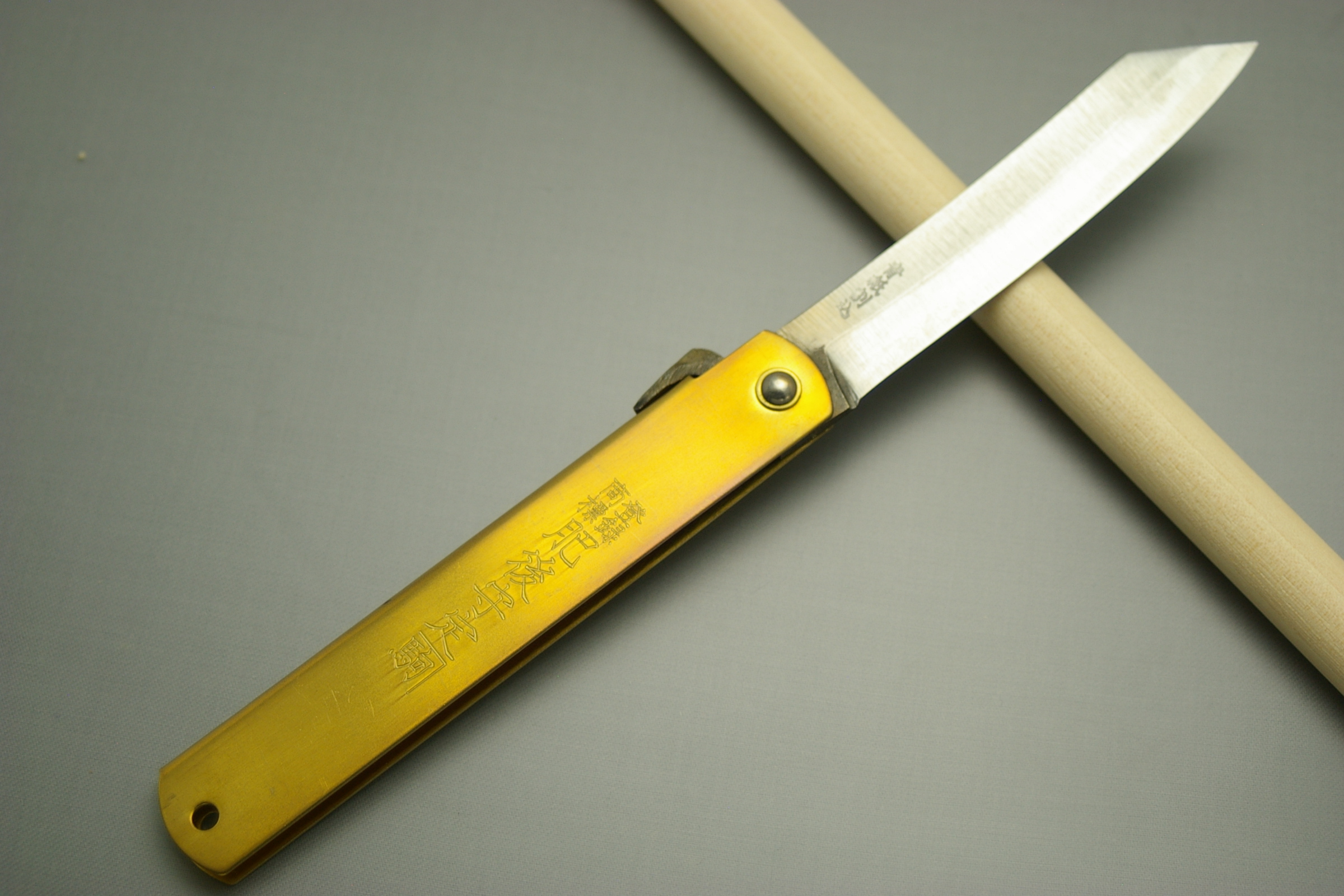 higonokami-ao-tokudai