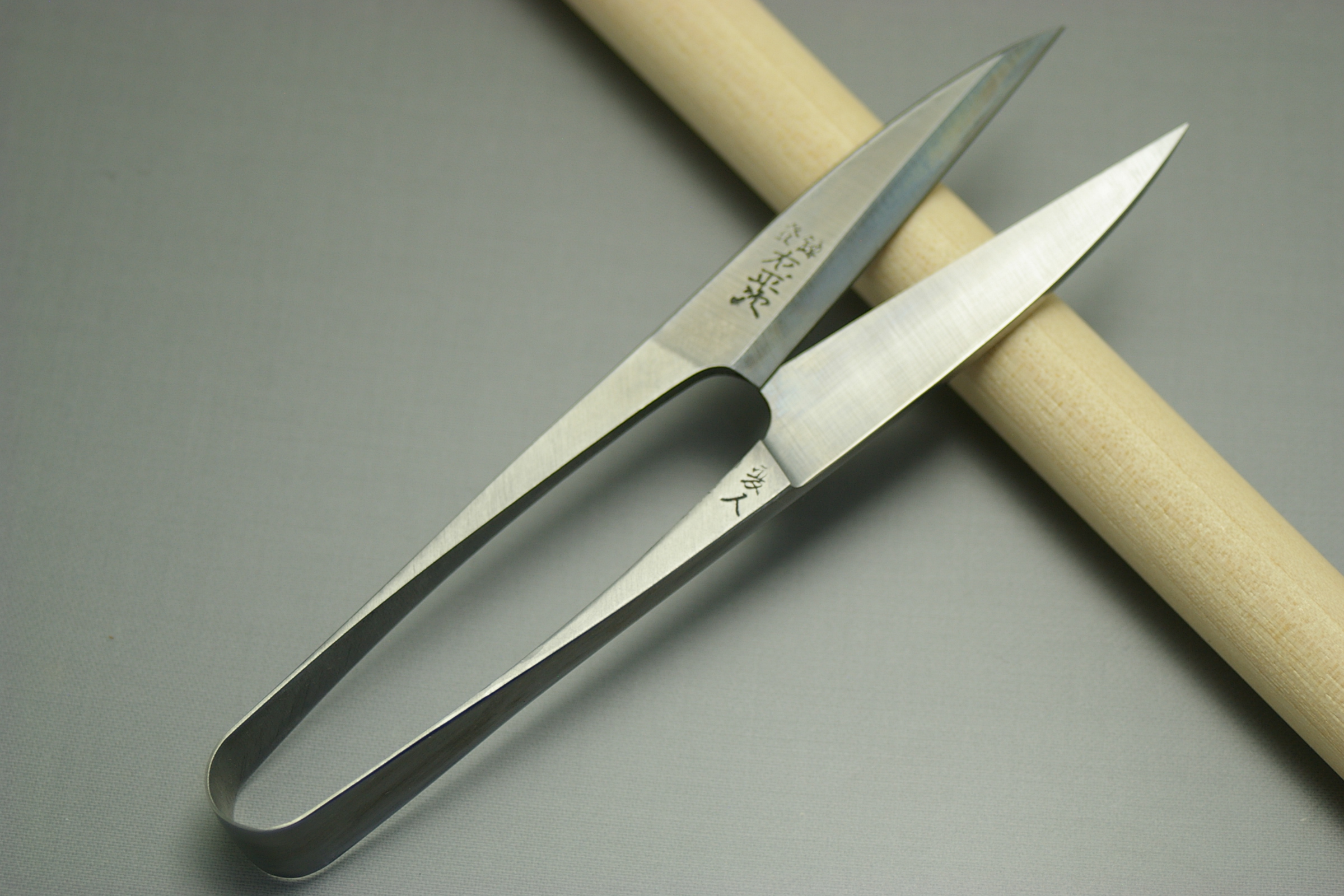 はがね堂 はさみ・包丁・のこぎり 各種販売・刃物通販 - 包丁、鋏、鋸