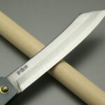 higonokami-warikomi-tokudai