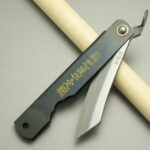 higonokami-warikomi-tyuu