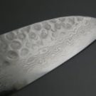 damasumasu165